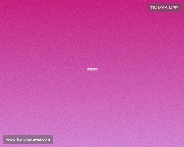 欧超杯比赛时间