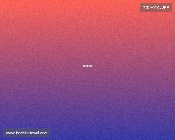 赛事免责声明范本